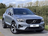 Used Volvo XC40