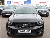 Used Volvo XC40