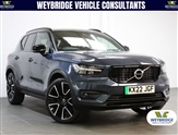 Used Volvo XC40