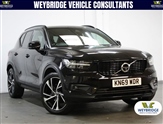 Used Volvo XC40