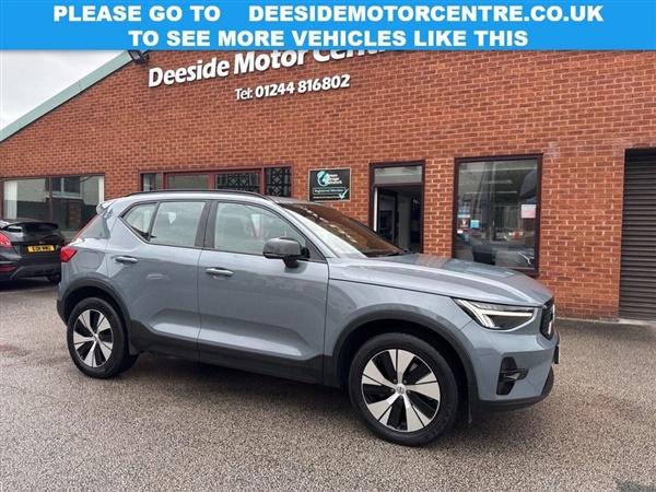 Large image for the Used Volvo XC40