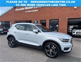 Used Volvo XC40