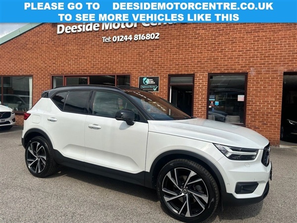Large image for the Used Volvo XC40