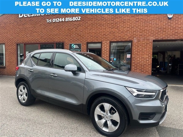 Large image for the Used Volvo XC40