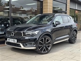 Used Volvo XC40