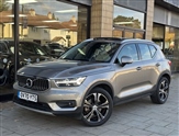 Used Volvo XC40