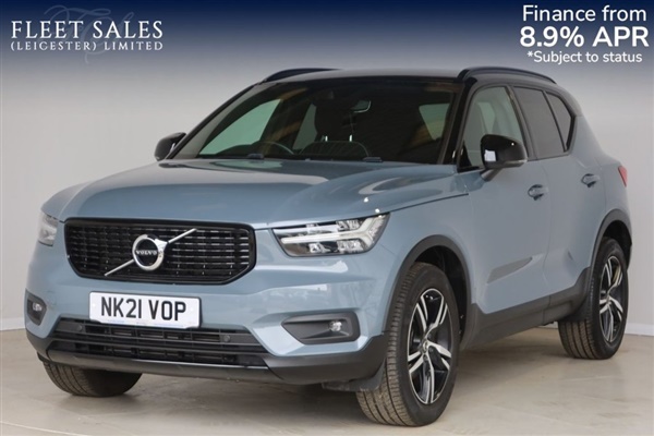 Large image for the Used Volvo XC40