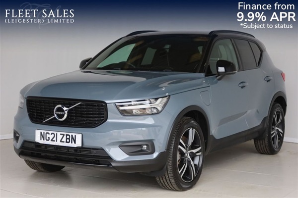 Large image for the Used Volvo XC40