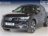 Used Volvo XC40