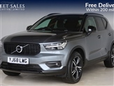 Used Volvo XC40