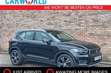 Used Volvo XC40