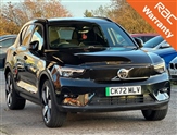 Used Volvo XC40