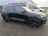 Used Volvo XC40