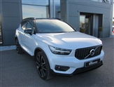 Used Volvo XC40