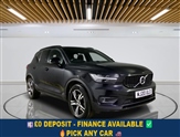 Used Volvo XC40