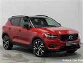 Used Volvo XC40