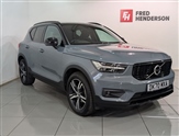 Used Volvo XC40