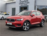 Used Volvo XC40