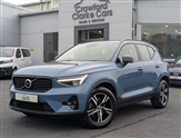 Used Volvo XC40