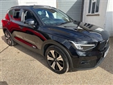 Used Volvo XC40