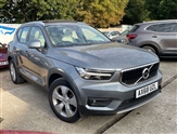 Used Volvo XC40