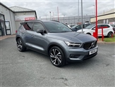 Used Volvo XC40