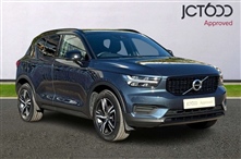 Used Volvo XC40