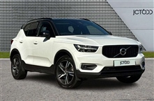 Used Volvo XC40