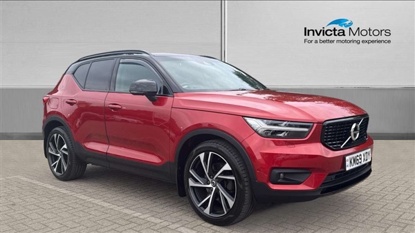 Large image for the Used Volvo XC40