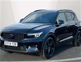 Volvo XC40 Image 6