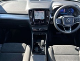 Volvo XC40 Image 5