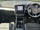 Volvo XC40 Image 5