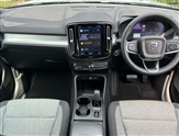 Volvo XC40 Image 5
