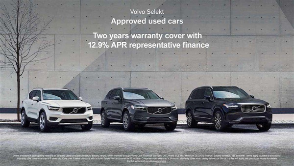 Large image for the Used Volvo XC40