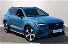 Used Volvo XC40