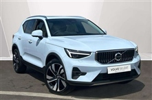 Used Volvo XC40