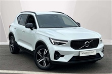 Used Volvo XC40