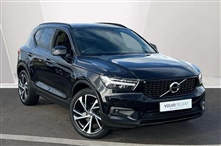 Used Volvo XC40
