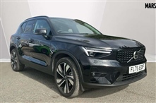 Used Volvo XC40