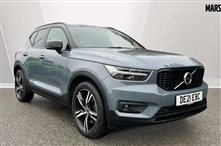Used Volvo XC40