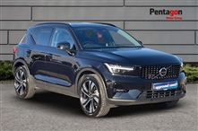 Used Volvo XC40