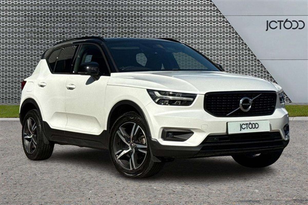 Large image for the Used Volvo XC40