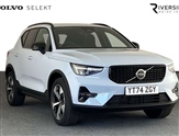 Volvo XC40 Image 1