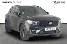 Used Volvo XC40