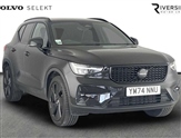 Volvo XC40 Image 1