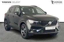 Used Volvo XC40