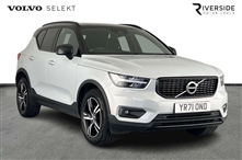 Used Volvo XC40