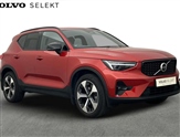 Volvo XC40 Image 1