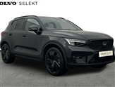 Volvo XC40 Image 1