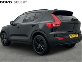 Volvo XC40 Image 4